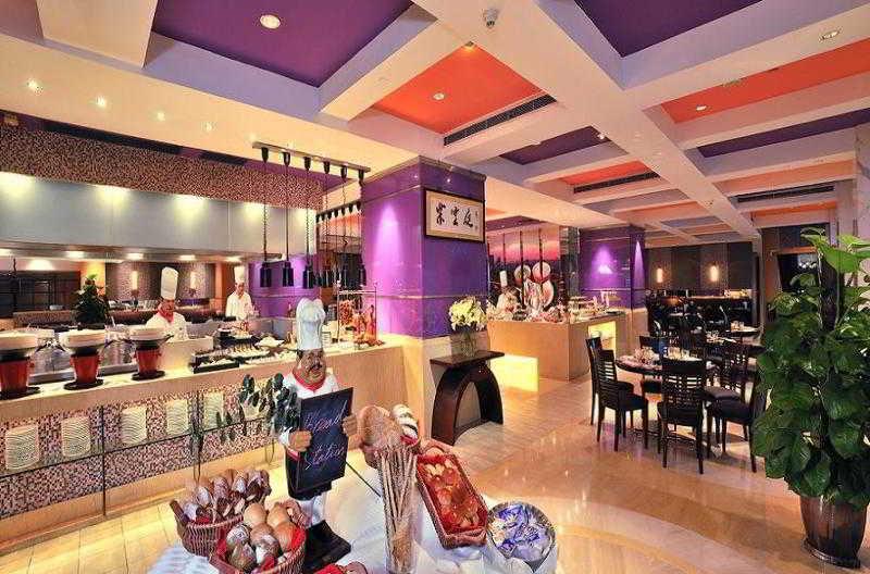 Shanghai Jc Mandarin Hotel Limited Restaurang bild