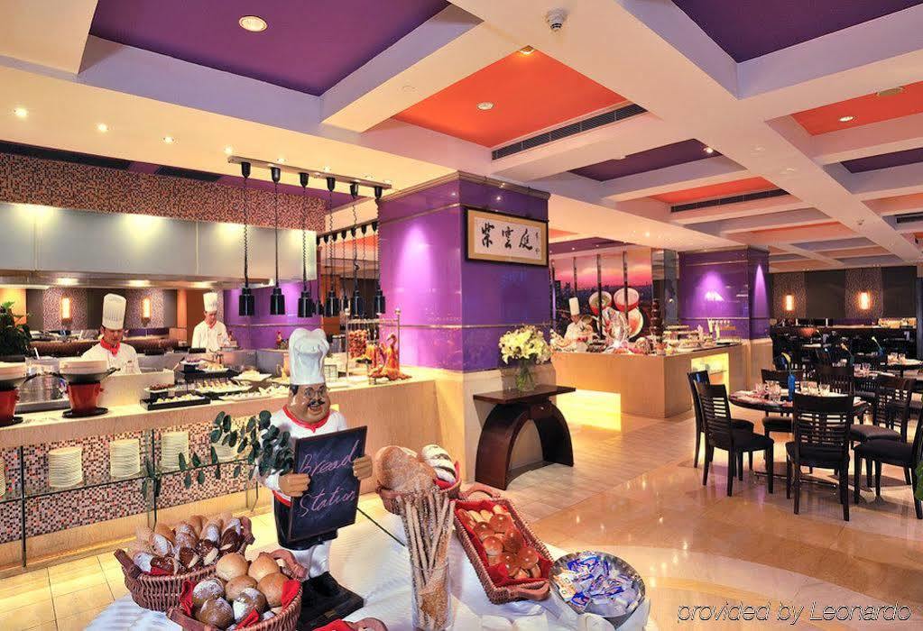 Shanghai Jc Mandarin Hotel Limited Exteriör bild